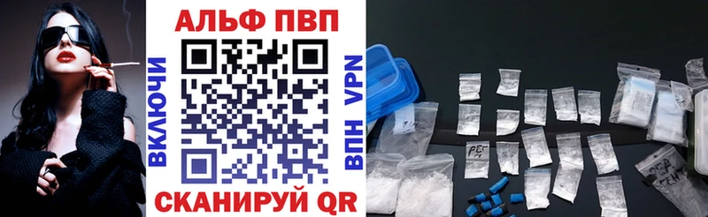 Где продают наркотики Болгар Канабис МЕФ Лсд 25 ГАШИШ