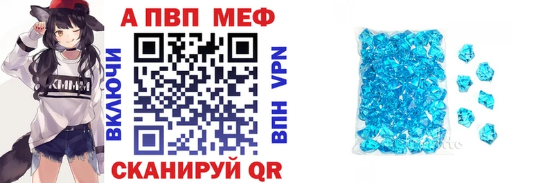 KRAKEN сайт  площадка формула  Болгар  Alfa_PVP крисы CK  где продают  