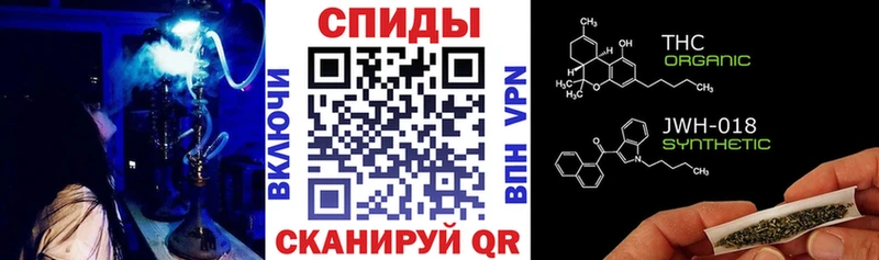 Бутират BDO darknet наркотические препараты Болгар