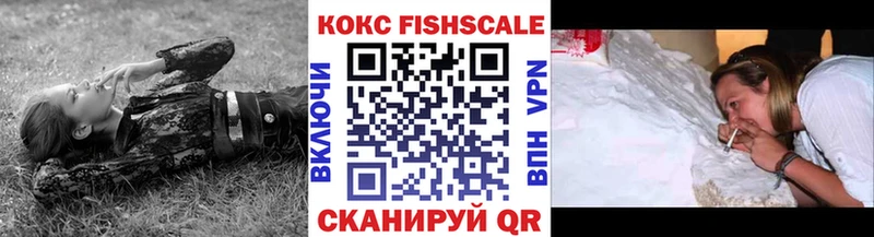 Кокаин 97%  мега ССЫЛКА  Болгар 