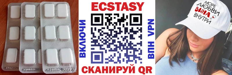 купить закладку  kraken онион  Экстази бентли  Болгар 