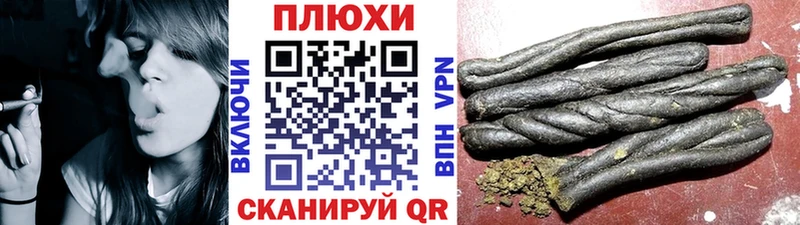 blacksprut маркетплейс  Болгар  ГАШИШ индика сатива 