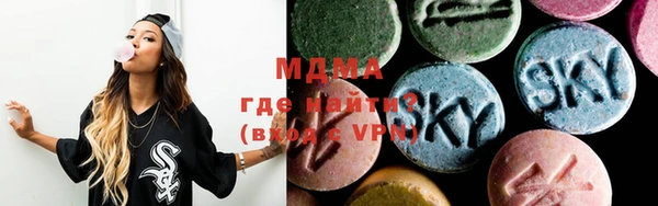 кокаин премиум Алзамай