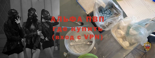 дмт Красноперекопск