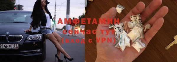 кокаин премиум Алзамай