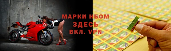 бутик Краснотурьинск