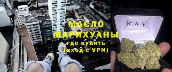 кокаин премиум Алзамай