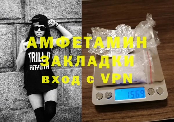 кокаин премиум Алзамай