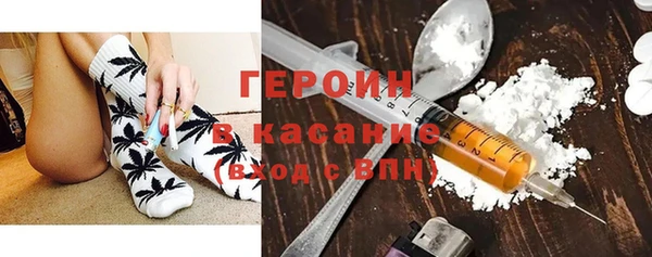 кокаин премиум Алзамай