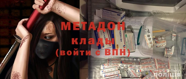 кокаин премиум Алзамай