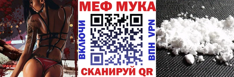 купить   Болгар  МЕФ 4 MMC 