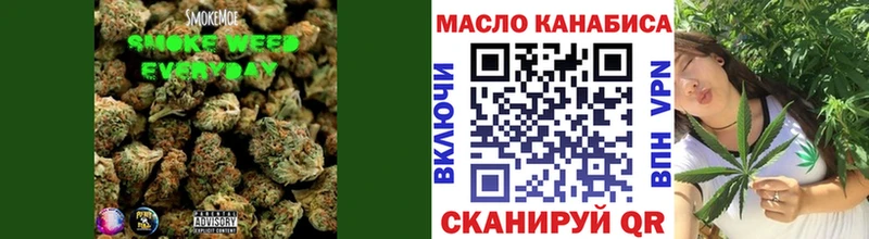 Дистиллят ТГК THC oil  Болгар 